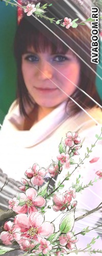 №64, Екатерина Волкова №64, Екатерина Волкова