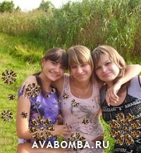 №57, Аня Куриленко, 31 год, Харьков №57, Аня Куриленко, 31 год, Харьков