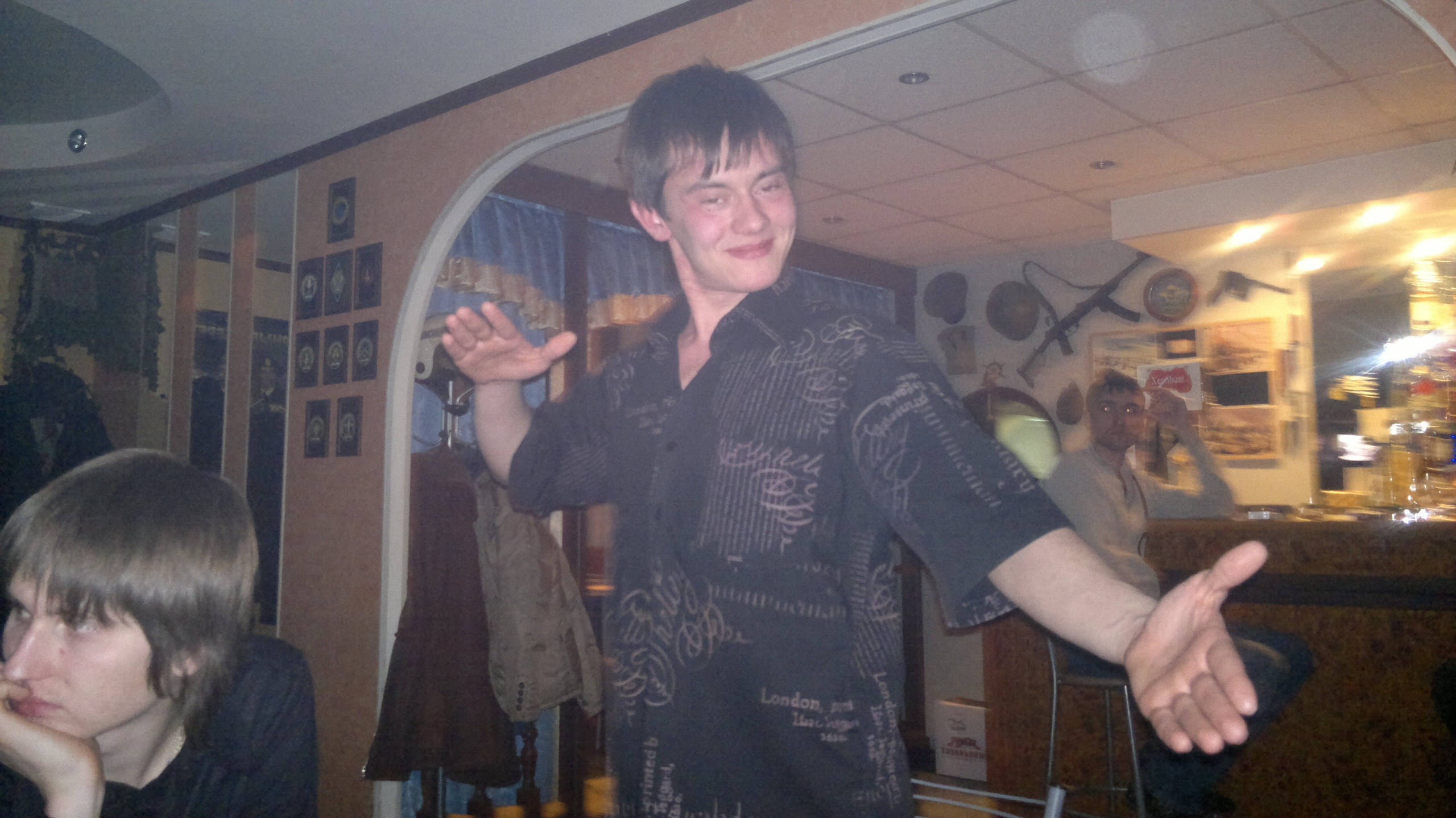 Фото профиля