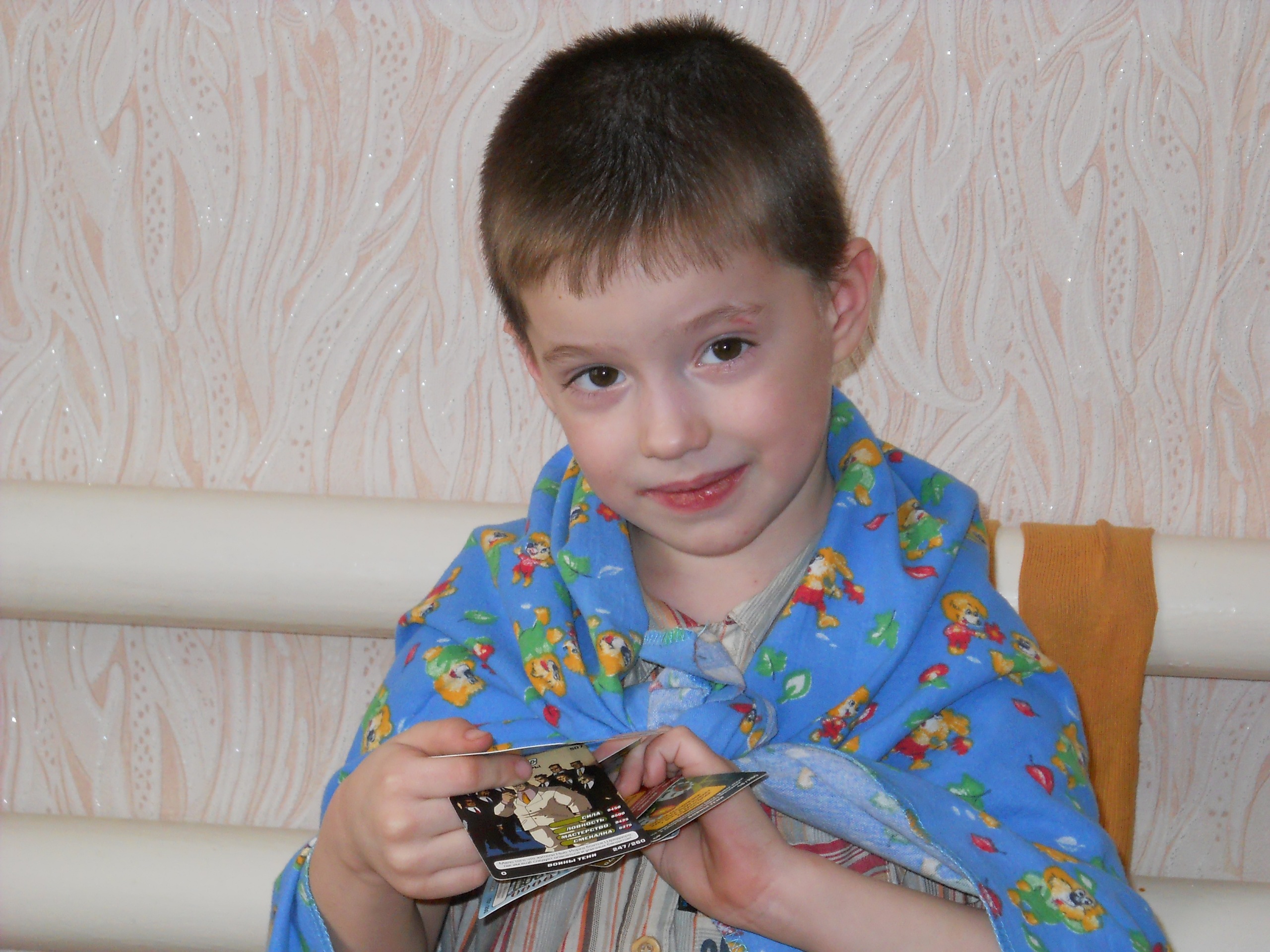 Фото профиля