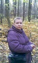 Фотография Гукасян Людмилы