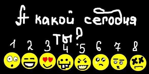 №102, Виктория Магай, Pyhäjärvi №102, Виктория Магай, Pyhäjärvi