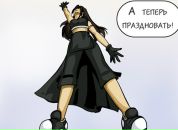 Фотография Анжела Белая