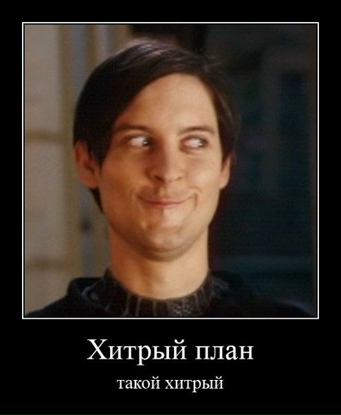 №46, Александр Соколов, 35 лет, Тула №46, Александр Соколов, 35 лет, Тула