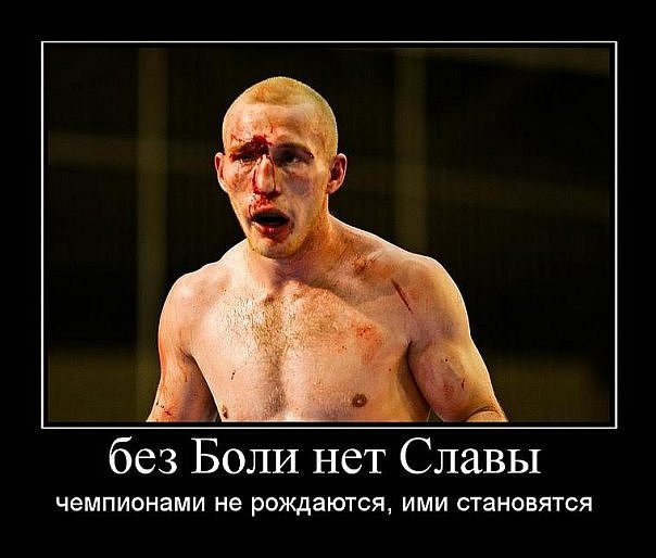 №49, Назарбек Саидов, Москва (деревня), Россия №49, Назарбек Саидов, Москва (деревня), Россия