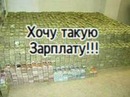 Фотография Мухаметьярова Радмира