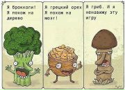 №23 Ольга Козлова : профиль, фото, статус - ВКонтакте