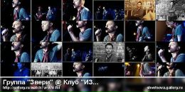 №26 Екатерина Уразова 01.08: профиль, фото, статус - ВКонтакте №26 Екатерина Уразова 01.08: профиль, фото, статус - ВКонтакте