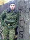 Фотография Александр Жуков