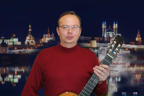 №58, Олег Киселёв, Аша №58, Олег Киселёв, Аша