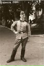 №3 Родион Никто 27.05.1970: профиль, фото, статус - ВКонтакте №3 Родион Никто 27.05.1970: профиль, фото, статус - ВКонтакте