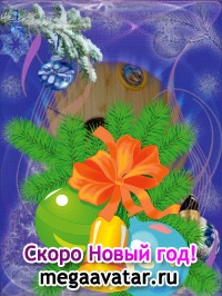 №4, Гузель Ахмерова №4, Гузель Ахмерова