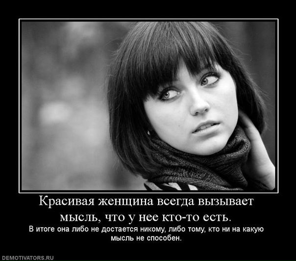 №27, Дарья Шорохова, 34 года, Вологда №27, Дарья Шорохова, 34 года, Вологда