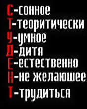 №26, Юрій Швець, Вишневец №26, Юрій Швець, Вишневец