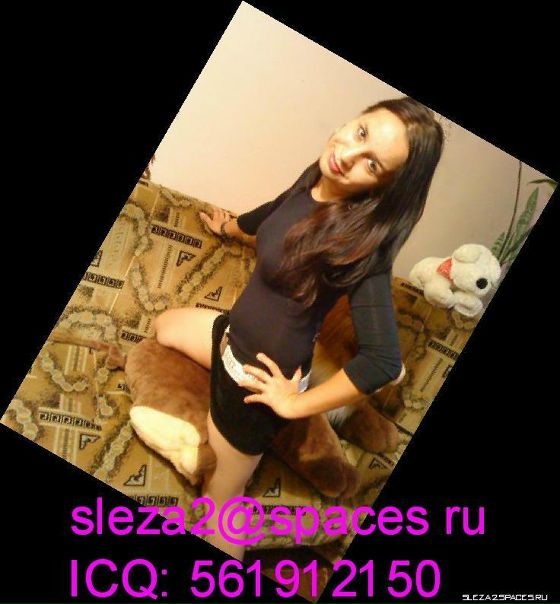 №109, Таня Коник, 32 года №109, Таня Коник, 32 года