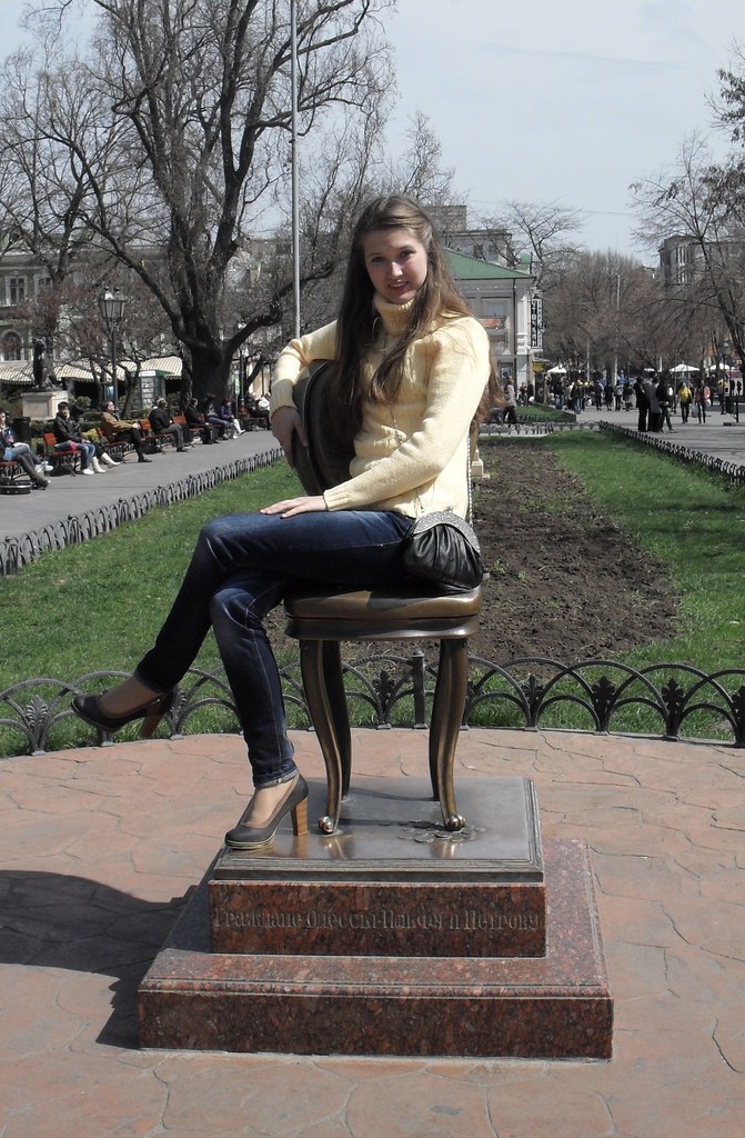 Яна Новик | Середина-Буда