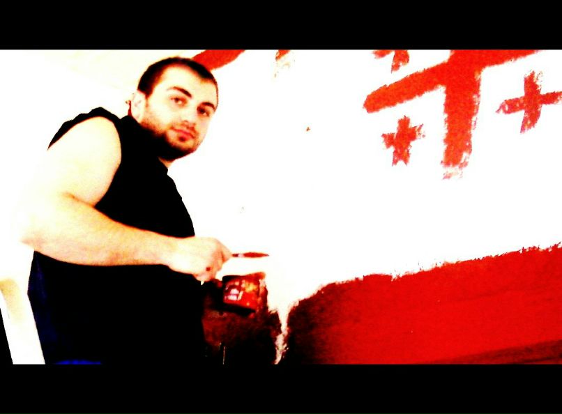 Jansukh Alania | Тбилиси