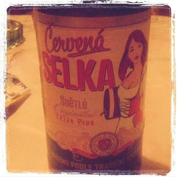 №83, Руслан Чобан, Черновцы №83, Руслан Чобан, Черновцы