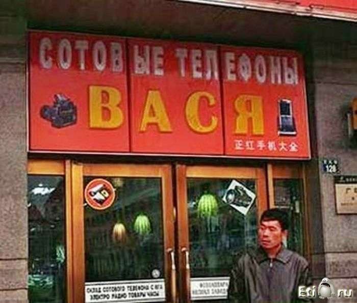 Миша Мялик Михаил | Минск