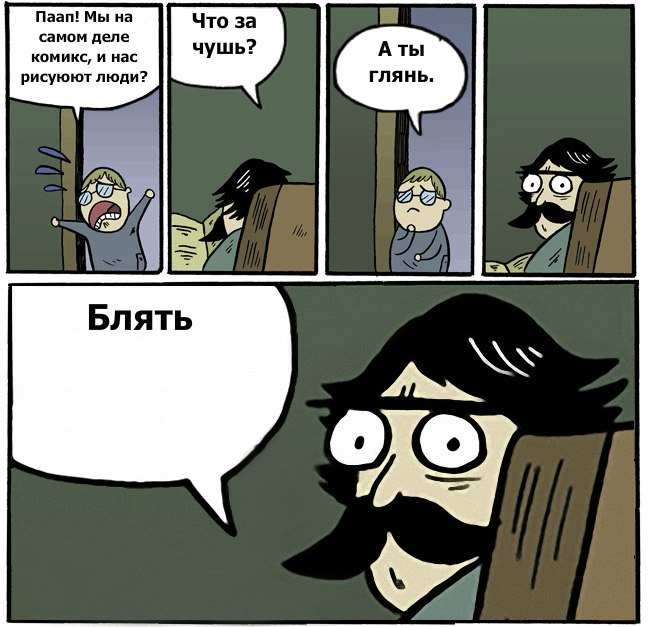 Даниил Домрачев | 