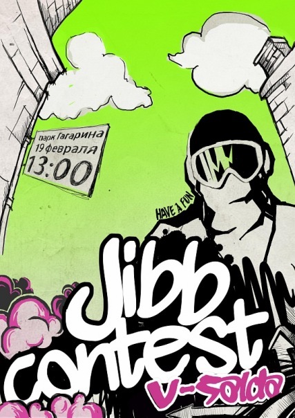 №23, Дмитрий Грубцов, 33 года, Верхняя Салда, Россия №23, Дмитрий Грубцов, 33 года, Верхняя Салда, Россия