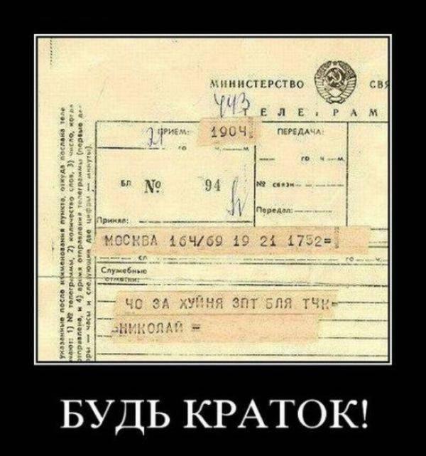 Мурад Гасанов El niño | Москва