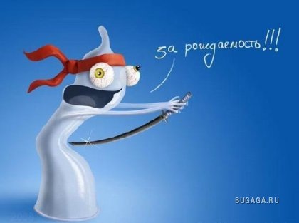 №17, Aida Kassantayeva №17, Aida Kassantayeva