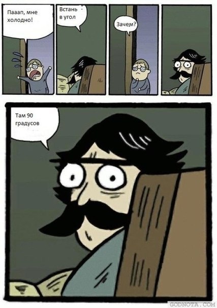 №55, Pavel Chirkin, Москва №55, Pavel Chirkin, Москва