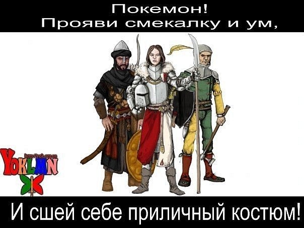 Andrij Levakov Asgar | Днепр (Днепропетровск)