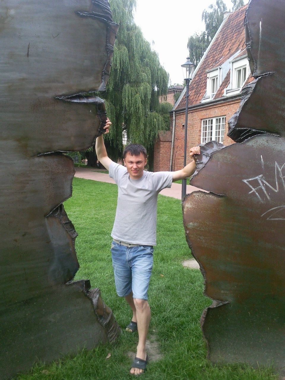 Андрій Чепко | Любомль