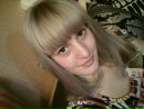 №18 Даша Пушкарева : профиль, фото, статус - ВКонтакте №18 Даша Пушкарева : профиль, фото, статус - ВКонтакте