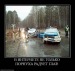 Роман Филиппов фотография #41 (источник - https://vk.com/id135985164)