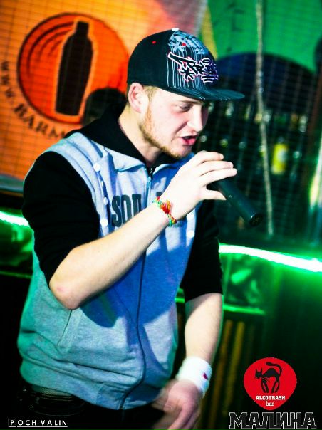 №30, Тёмка Абы, Ейск №30, Тёмка Абы, Ейск