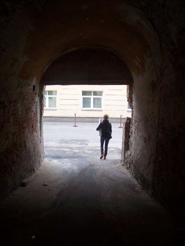 Евгения Листова | 