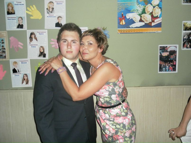 Алла Мищенко | Днепр (Днепропетровск)