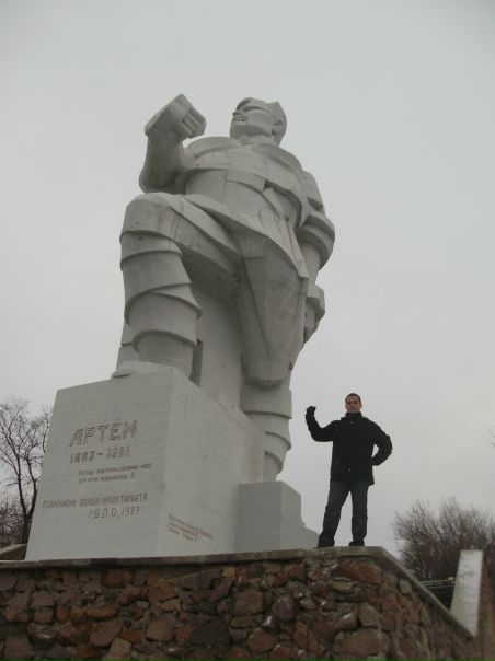 №27, Богдан Карась, Донецк №27, Богдан Карась, Донецк