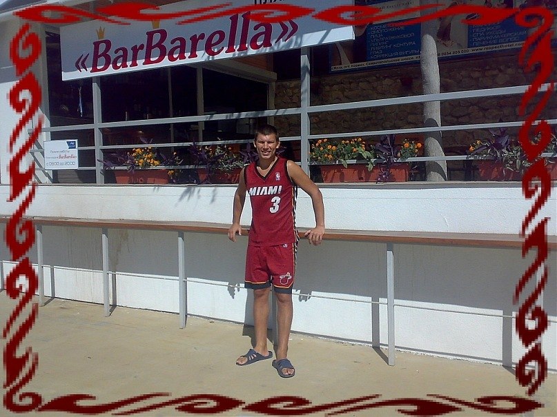 Андрей Олещук | Луганск