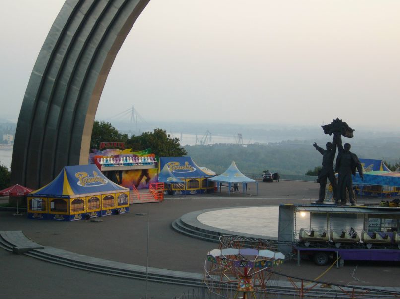 Юрий Феленюк | Москва