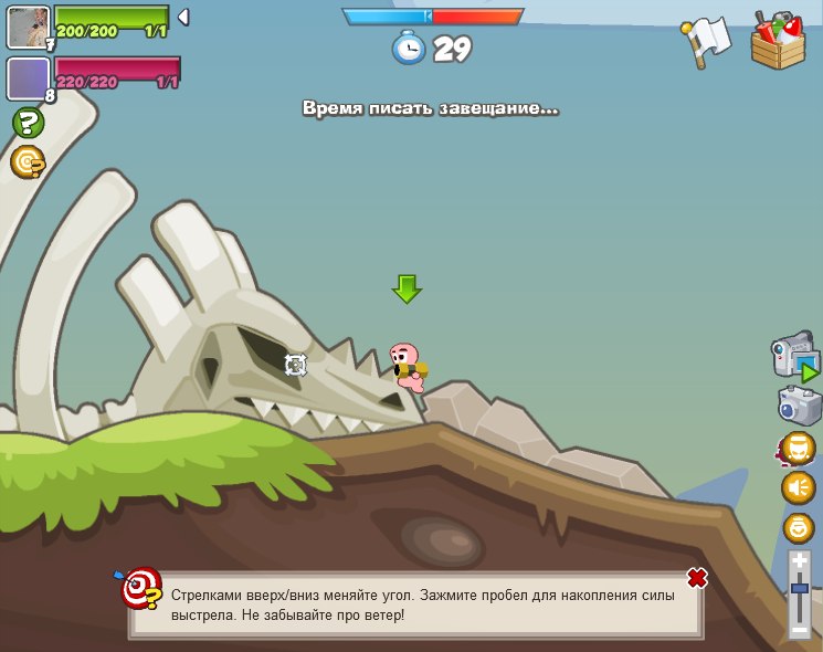 Роберт Мартиросян | Нижний Новгород