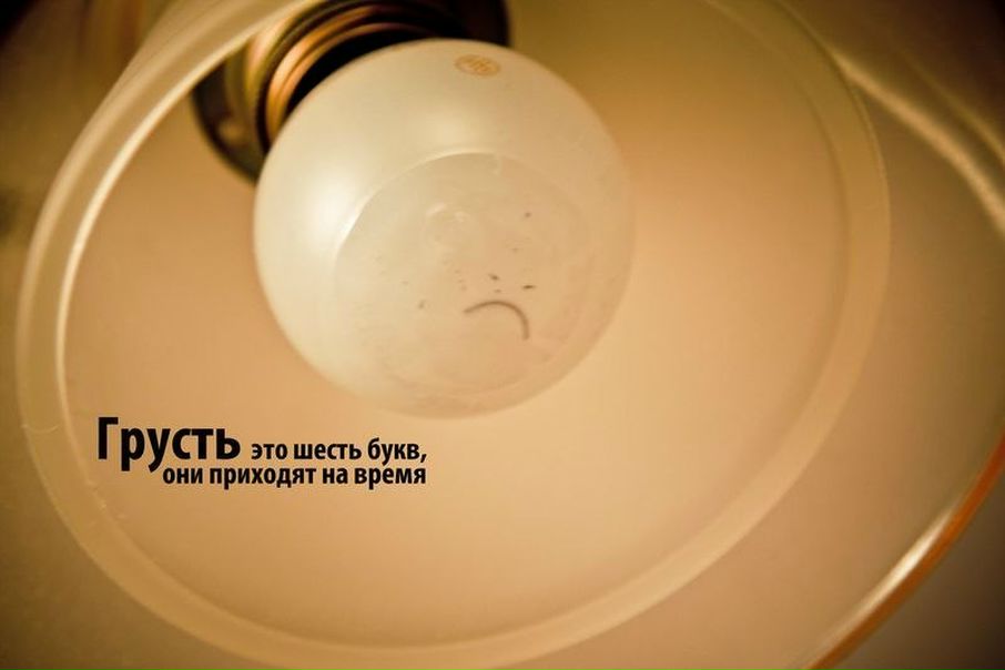 №14, Алена Паламарчук, Киев №14, Алена Паламарчук, Киев