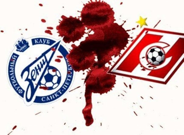 Иван Стец | Апатиты