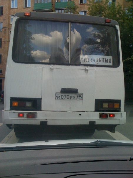 №35, Александр Зеленков, 38 лет, Москва, Россия №35, Александр Зеленков, 38 лет, Москва, Россия