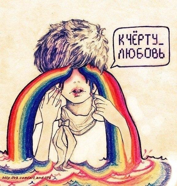 Катя Крылова | 