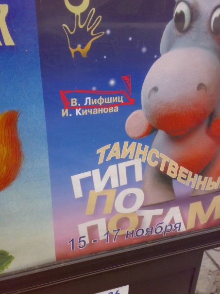 №40, Кирилл Гревцов, 19.1.1990 №40, Кирилл Гревцов, 19.1.1990