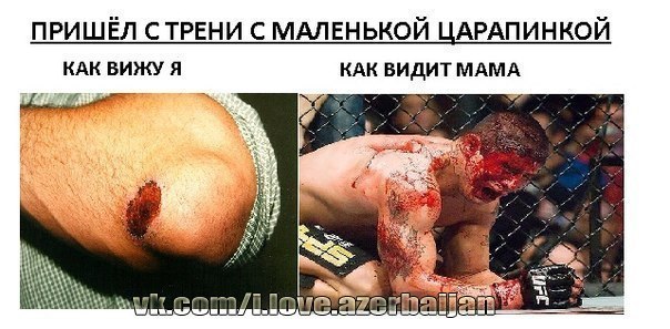 №17, Александр Борисов, 32 года №17, Александр Борисов, 32 года