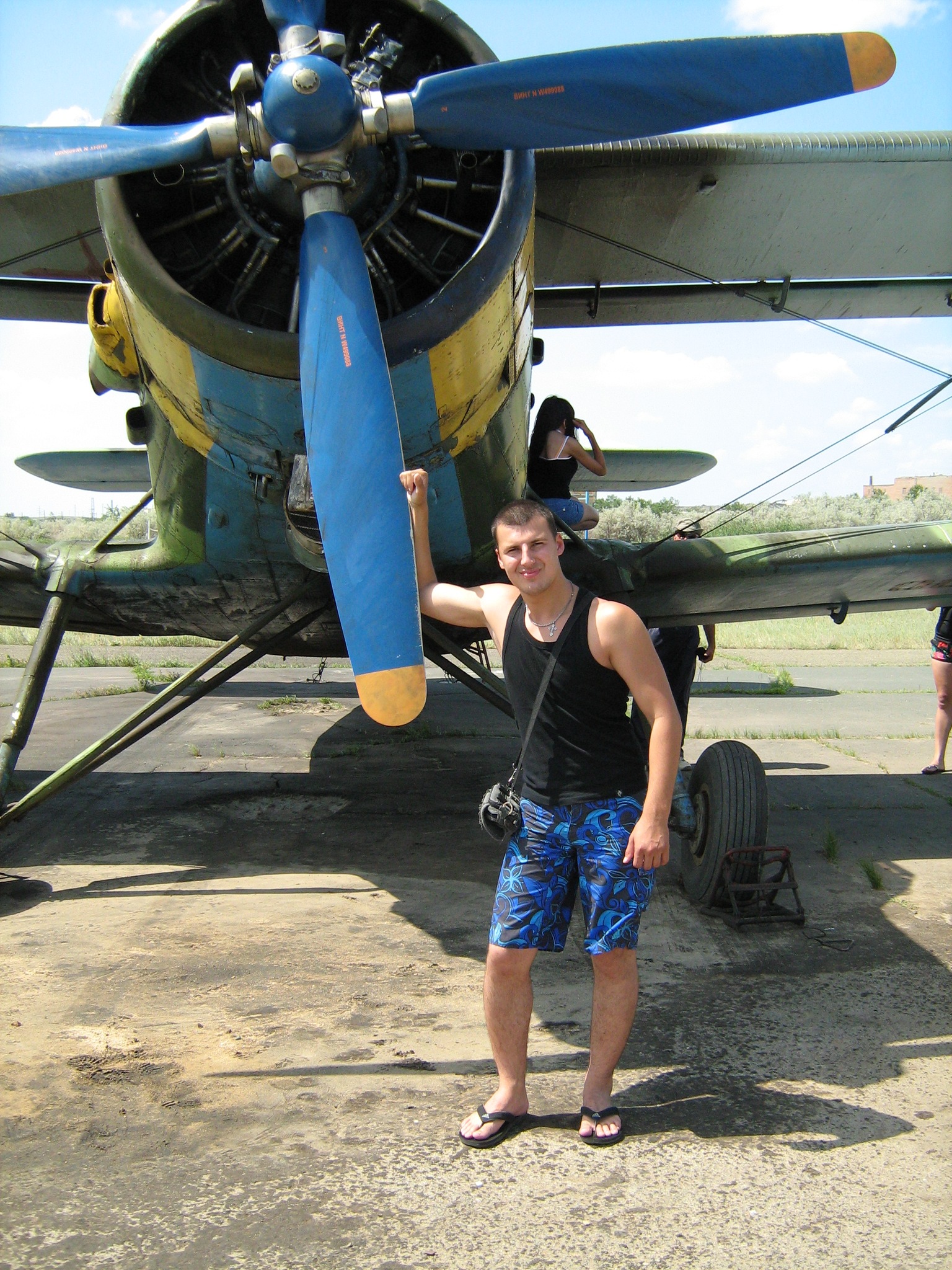 Фото профиля