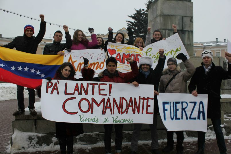 Henry Machuca | Москва