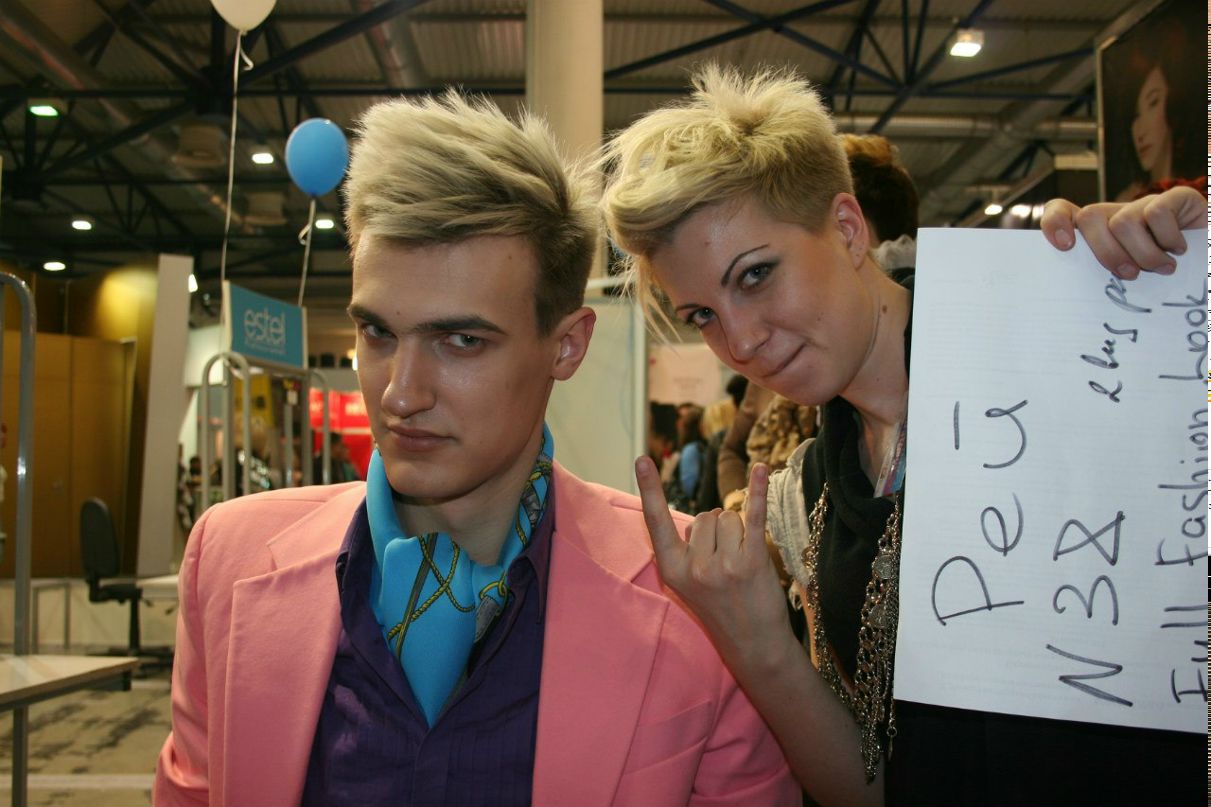 Марина Хроль ессь че? | Кременчуг