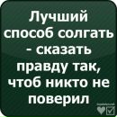Фотография Илья Деньгачев