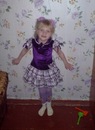 Фотография Смирновой Марины